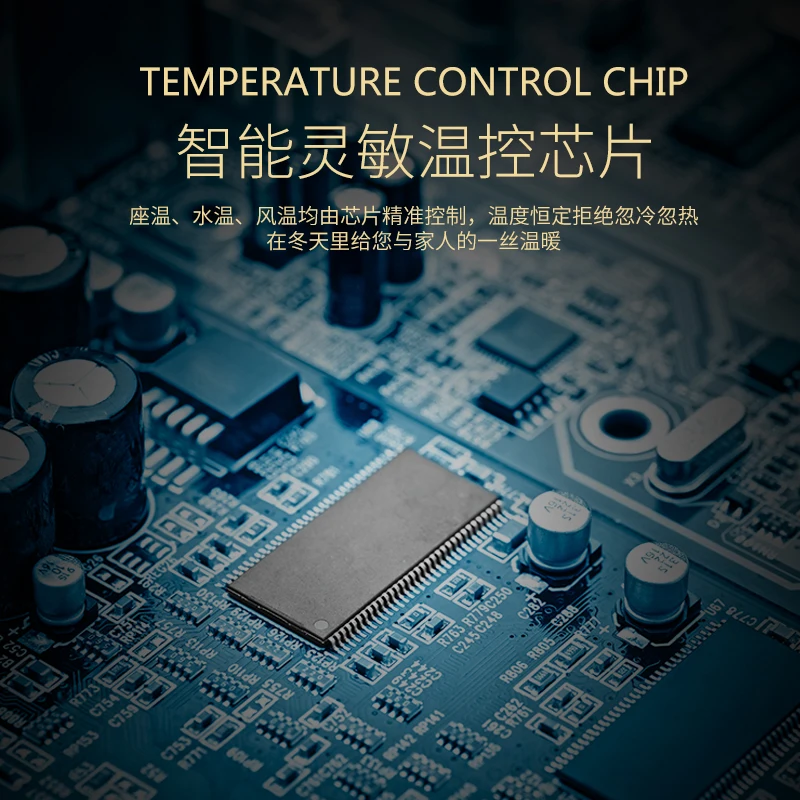 STLF Selora Capa de assento de vaso sanitário multifuncional inteligente com descarga automática