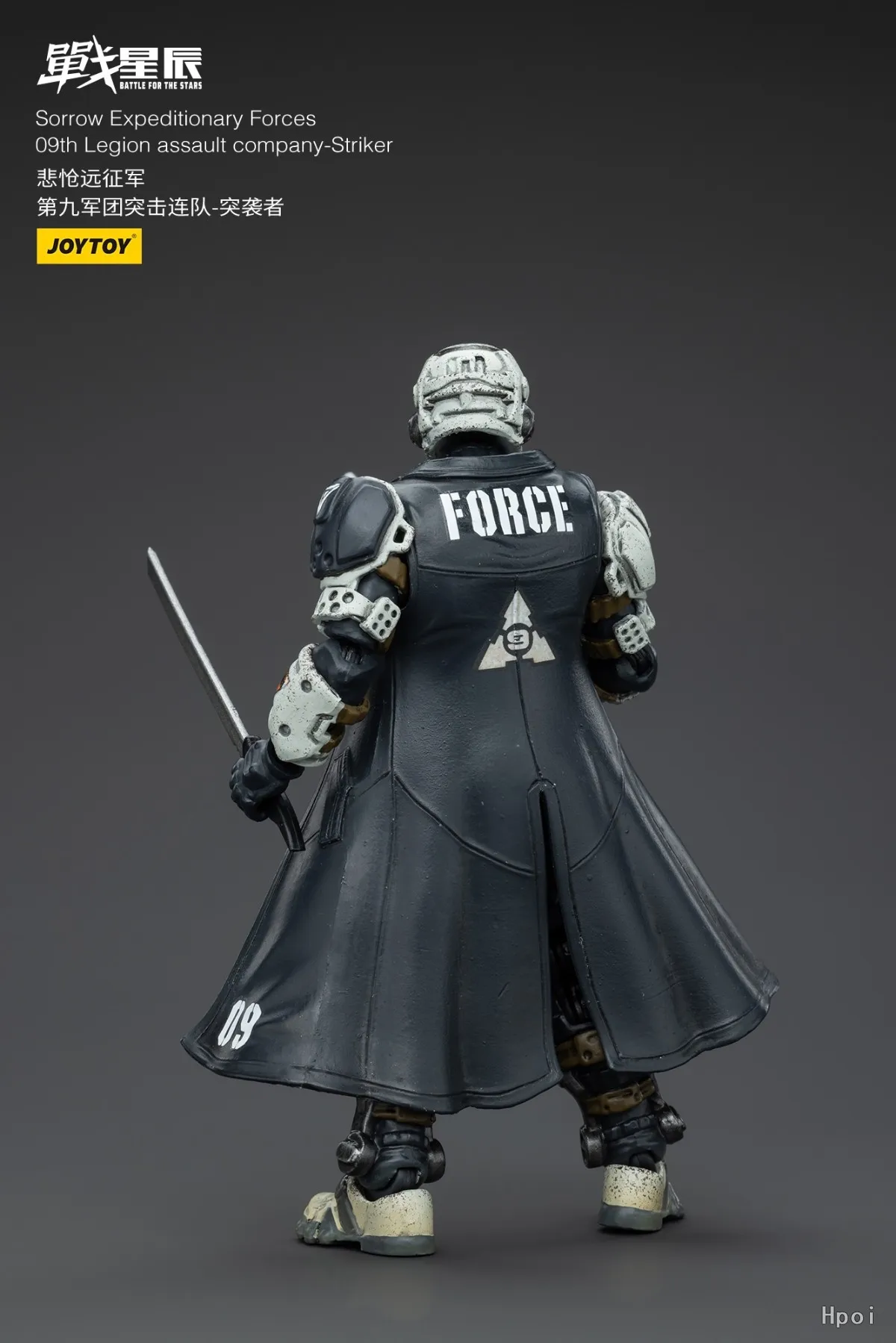 En stock JOYTOY Battle For The Stars Sorrow Expeditionary Forces 09th Legion Assault Company-Striker 1/18 Figurine de combat modèle 1/18