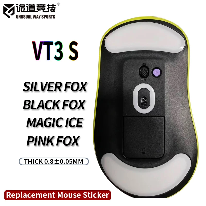 UnusualWaySports Mouse Skates Feet VT3 S Cambered Surface PTFE Anti Collapse Magic Ice