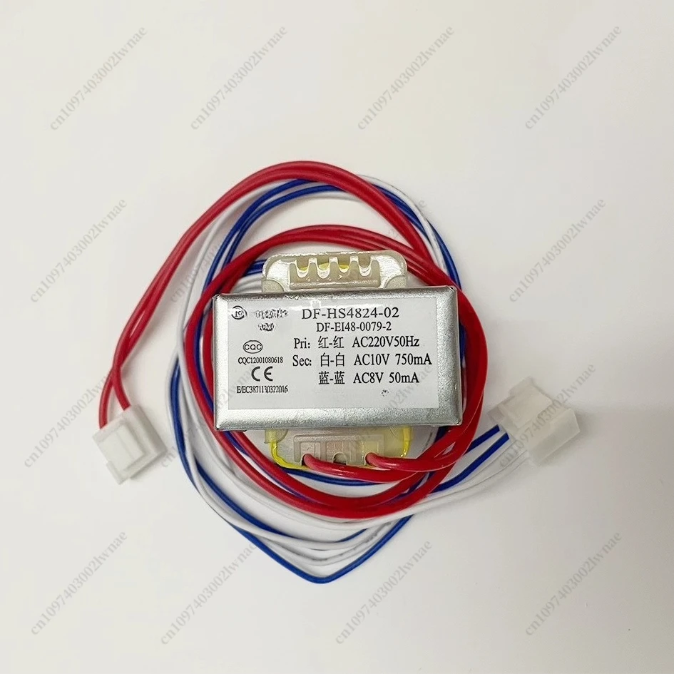 DM985 Ice Cream Machine 380V Transformer DF-HS4824, Suitable for East Beko Cool Ice Fun