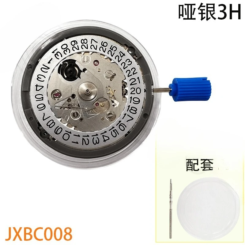 ملحقات الساعة لحركة NH35A Seiko الميكانيكية الأوتوماتيكية لحركة NH35 #4