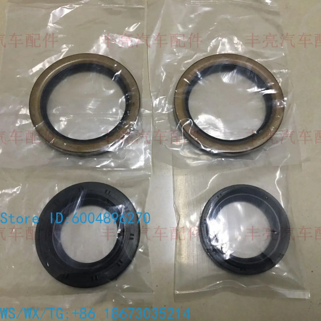 Front and rear half shaft oil seal 4500 4700 LC100 LX470 front and rear wheel hub oil seal