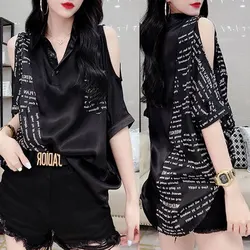 Casual Leopard Patchwork Shirt Streetwear Stylish Pockets Button Women's Elegant Off Shoulder Summer New Turn-down Collar Blouse