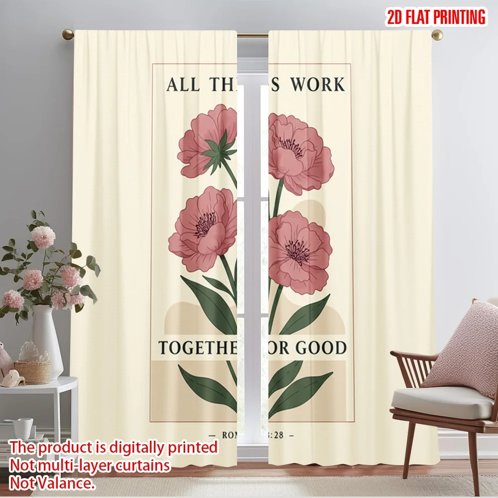 

2pcs 2D flat printing Curtain Floral Together Good Fabric Without Electricity Festive Curtains for Festive Portraits and Party