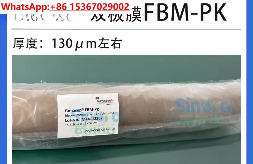FBM-PK bipolar membrane, for battery electrodialysis