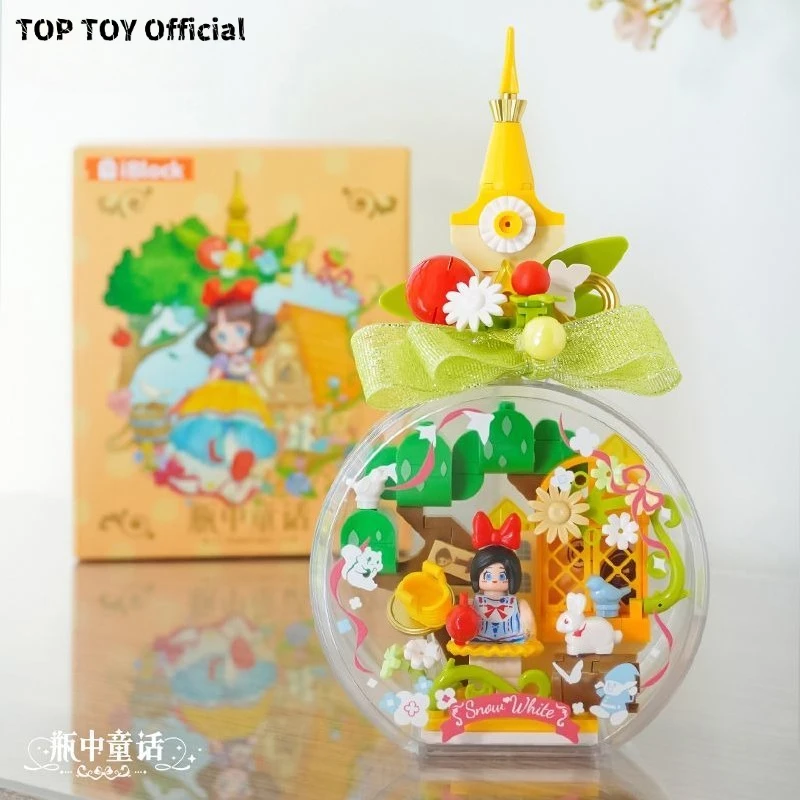 Snow White Bottle Fairy Tale Building Blocks Small Particle Architecture Assembly Toy Model Ornament Holiday Gift Birthday Gift