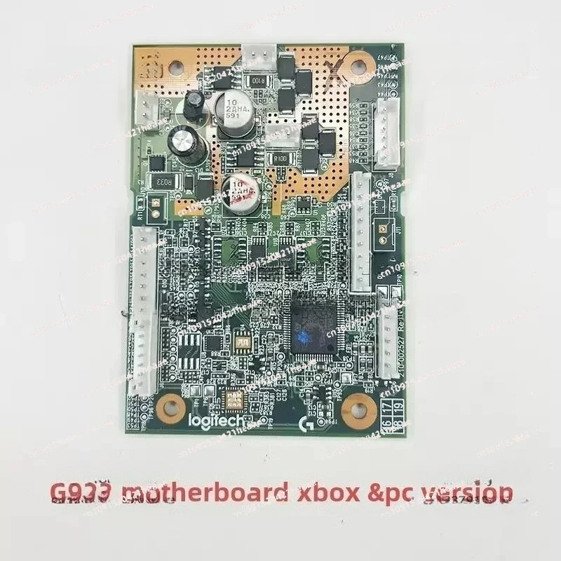 Suitable for  G27  Motor Gear Rack MotherboardSteering Wheel Main Board Replace