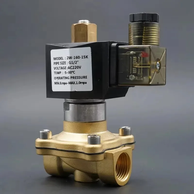 Normally Open Brass Solenoid Valve 1/2