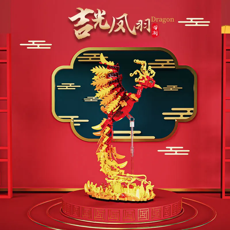 Chiński styl/Feniks/pekło maskotka klocki dekoracja domu zabawki prezenty dla dzieci