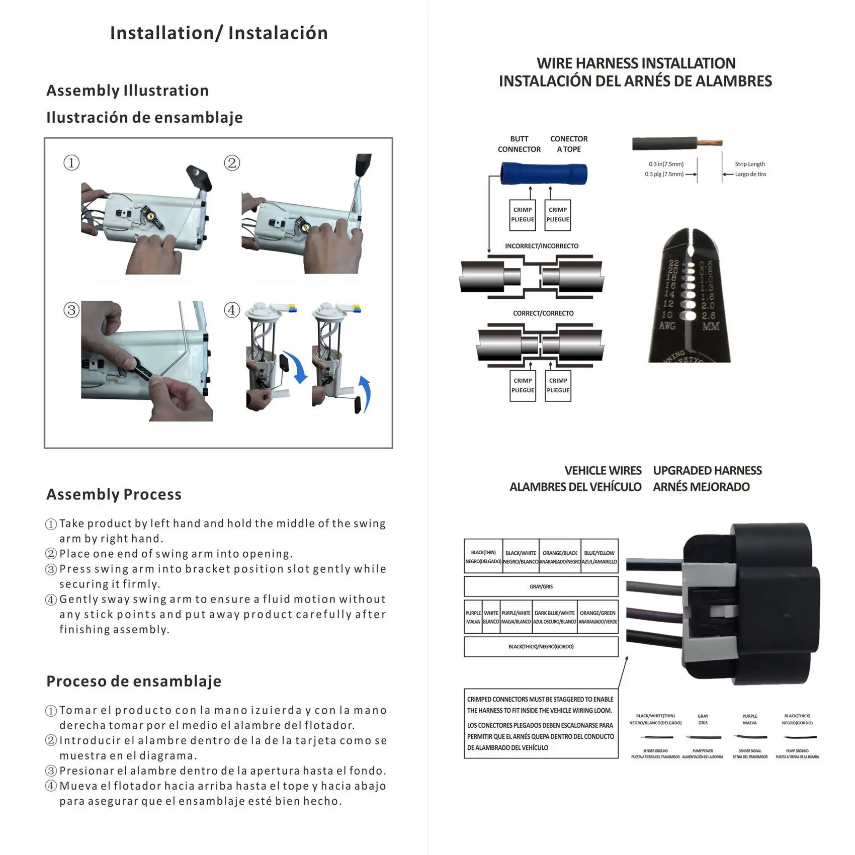 A bomba de combustível elétrica do automóvel para a fuga 2001-2004 de Ford Mazda Tribute 2.0L & 3.0L E2291M 2001-2004 YL8U9H307AE 323-01341