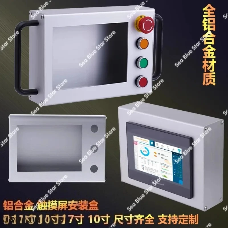 scatola-di-montaggio-per-schermo-touch-da-7-e-10-pollici-in-lega-di-alluminio-per-dispositivi-portatili
