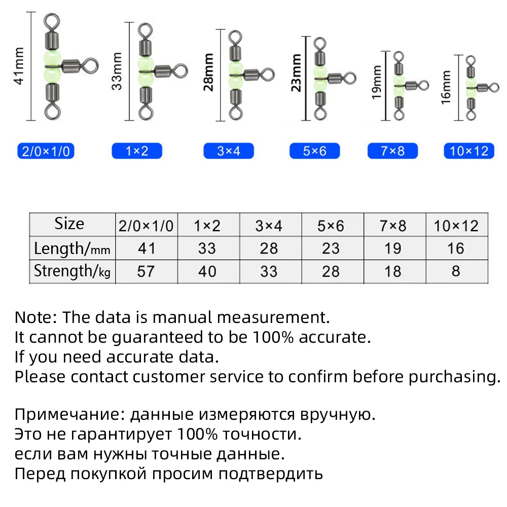 DNDYUJU 10PCS Solid Ring Fishing Tackle Accessory equipment Fishing Rolling Triple Swivels Bearing Connector FishHooks