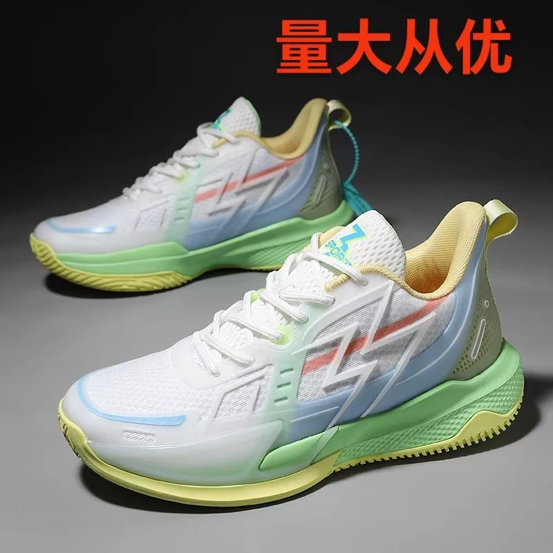 

Men's sports shoes, lightweight carbon plate racing running shoes, winter shock absorption, anti slip, wear-resistant, breathabl