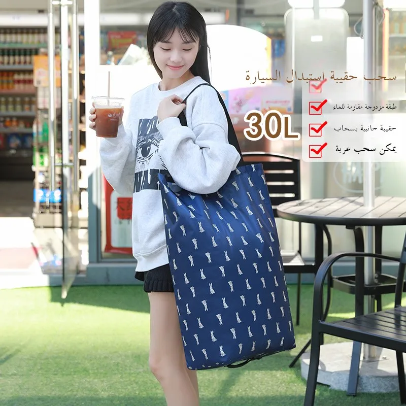 

Thier Ox Cloth op Cart Replacement Bag Waterproof Vegetable Bung Small Pulling Cart Reserve Bag Fly Storage