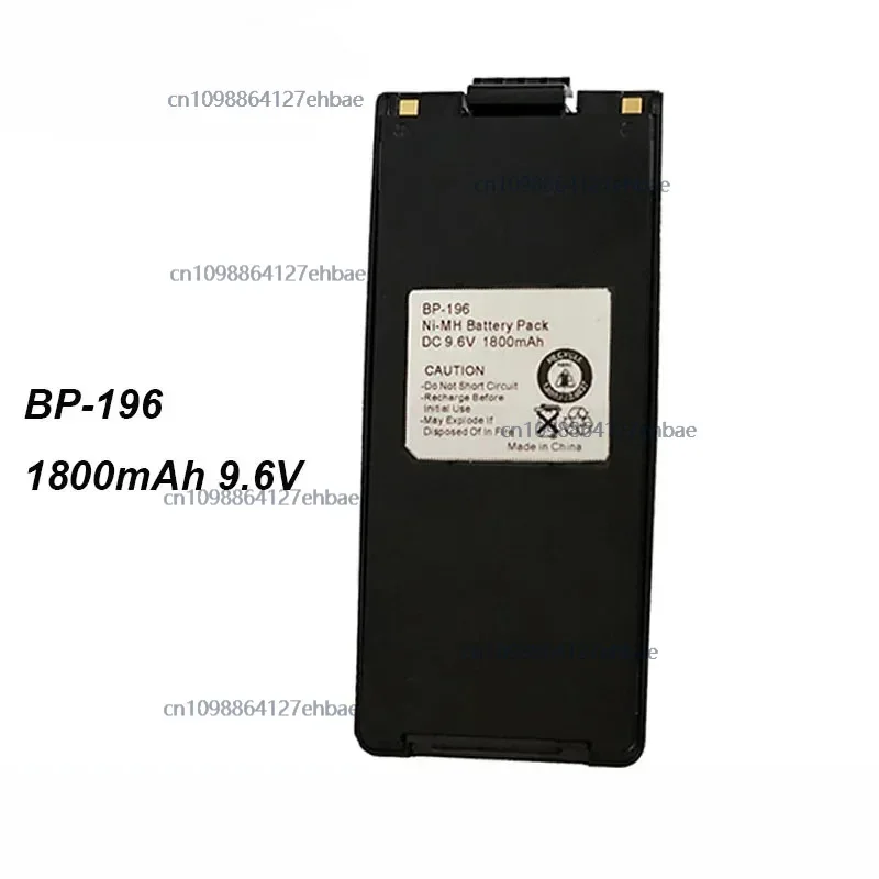 

BP-195 BP-19 BP-196H BP-196R 1800mAh 9.6V Two-Way Radio Battery For Icom IC-A4 IC-A4C IC-A4E IC-F3S IC-F4 IC-F4S IC-T2HFast ship
