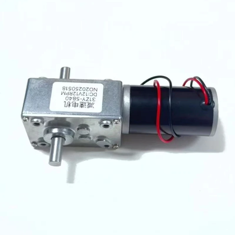 5840-31zy Worm Gear Motor DC 12V 24V 12-470 Geared Motor Reducteur 70kg.cm Large Torque High Power Worm Gear Motor Reduction