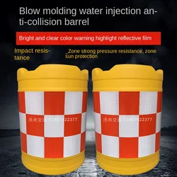 Safe Road Isolation Anti-Collision Bucket  Roll Plastic Anti-Collision Bucket  Pier Water Flow Warning Reflective Bucket 40*70cm