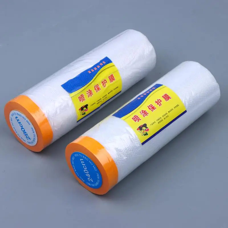 12M Furniture Dustproof Protection Film Self-Adhesive Plastic Masking Film Car Beauty Repair Masking Film Decor Wall Paint Cove