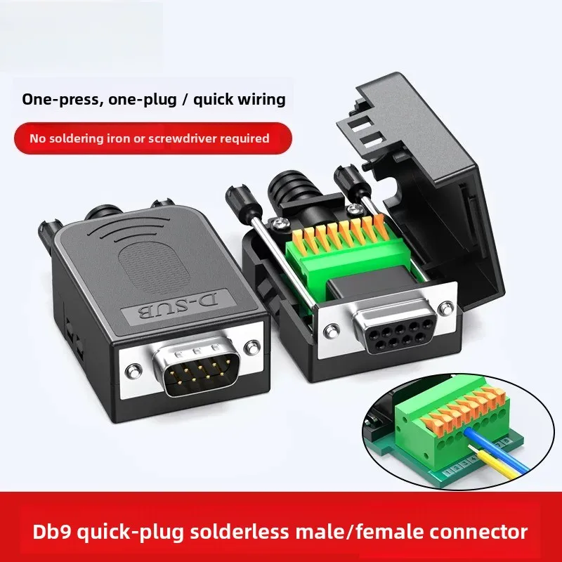 Industrial DB9 Solderless Male/Female Connector 9Pin RS232/485 Serial Port Plug Adapter Gold-plated DB9 Terminal Block Sensor