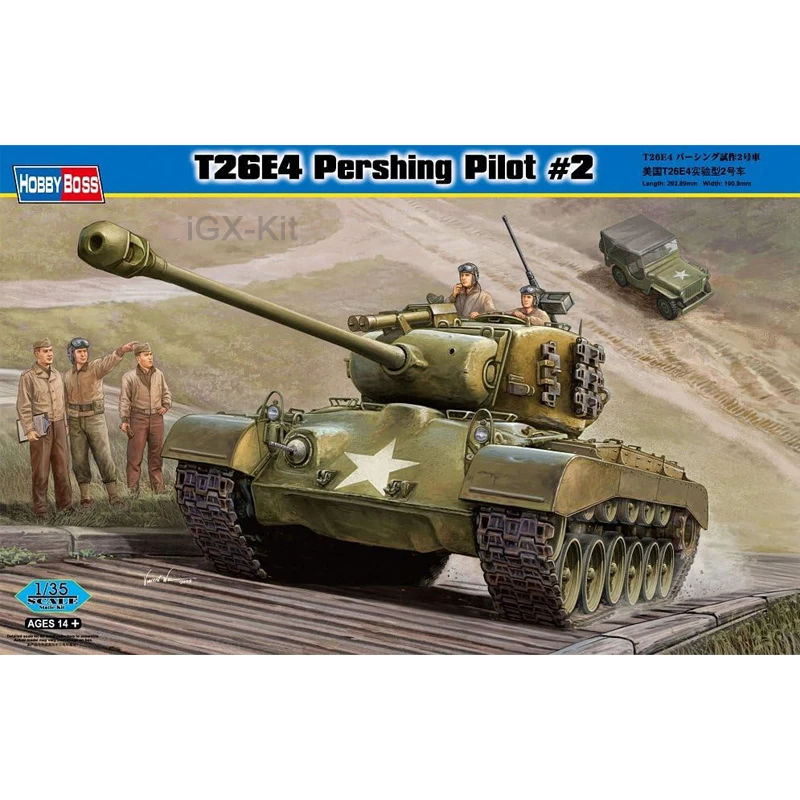 Hobbyboss 82427 1/35 США T26 T26E4 пилот Pershing #2 тяжелый танк хобби ремесло игрушка пластиковая модель строительный комплект