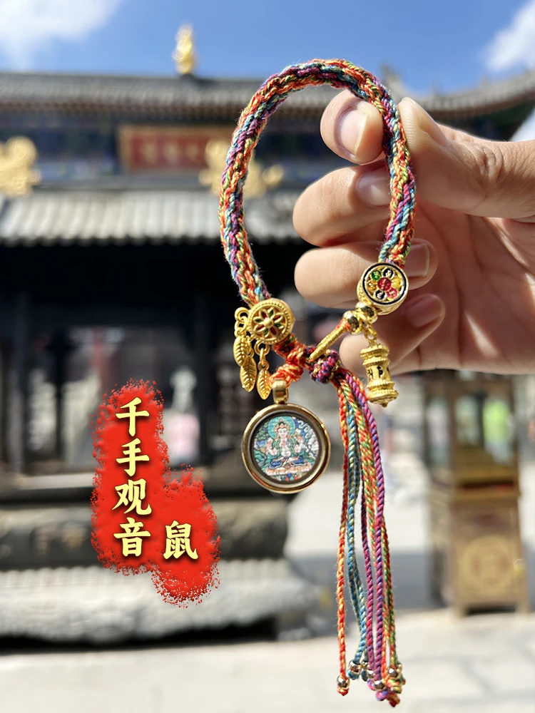 2024 Tai Sui Benmingnian Benmingfo Twelve Zodiac Eight Patron Deity Tibetan Five Bracelets Thangka Charms Hand Rope