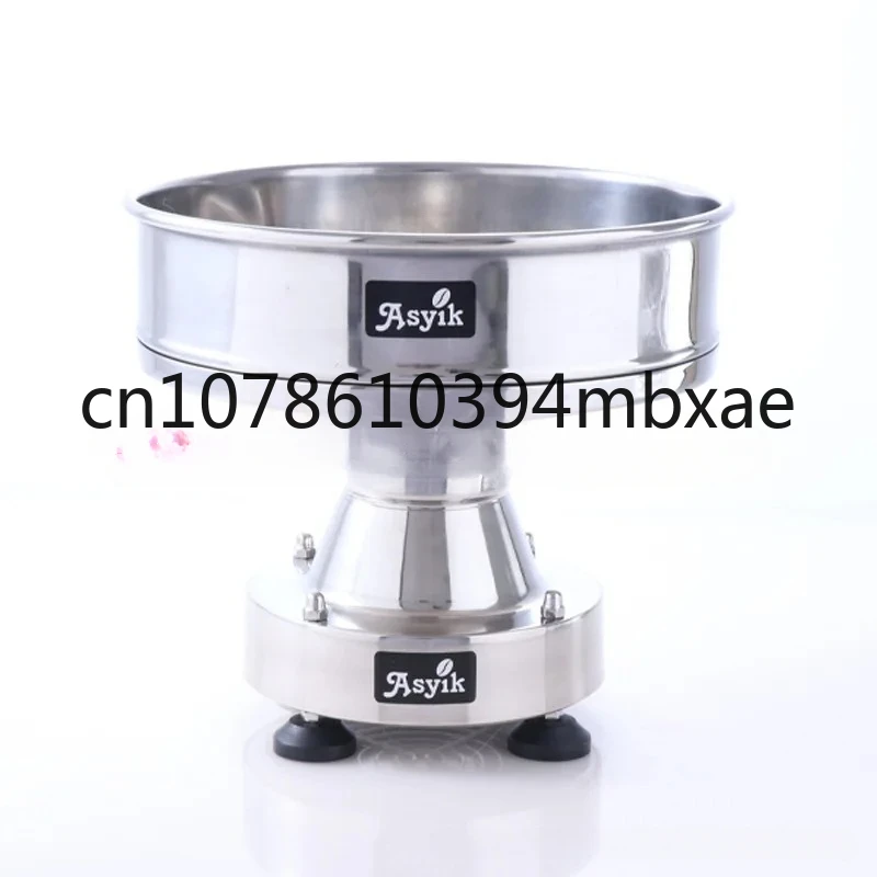 Coffee Roasting Machine Matching Cooling Machine Bean Baking Fast Cooling Small Roasting Machine Cooling Equipment Coffee