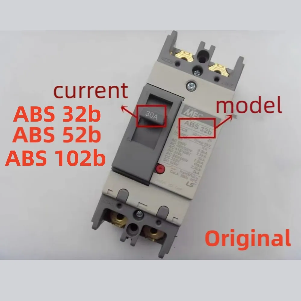 LS ABS 32b ABS 52b  102b Authentic Original Molded case circuit breaker MCCB Air switch 2P 10A 15A 20A 30A 40A 50A Voltage relay