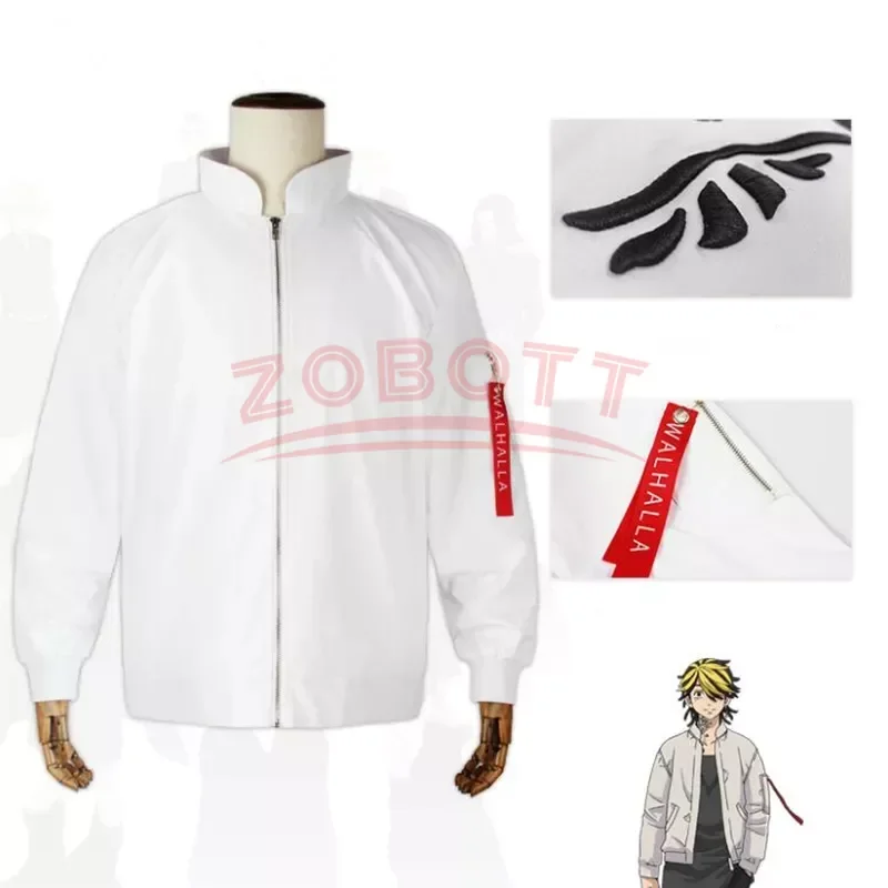 Tokyo Revengers Hanemiya Kazutora Anime Cosplay Costume Walhalla Coat Adult Unisex White Jacket Zipper Hoodies Cosplay Costumes