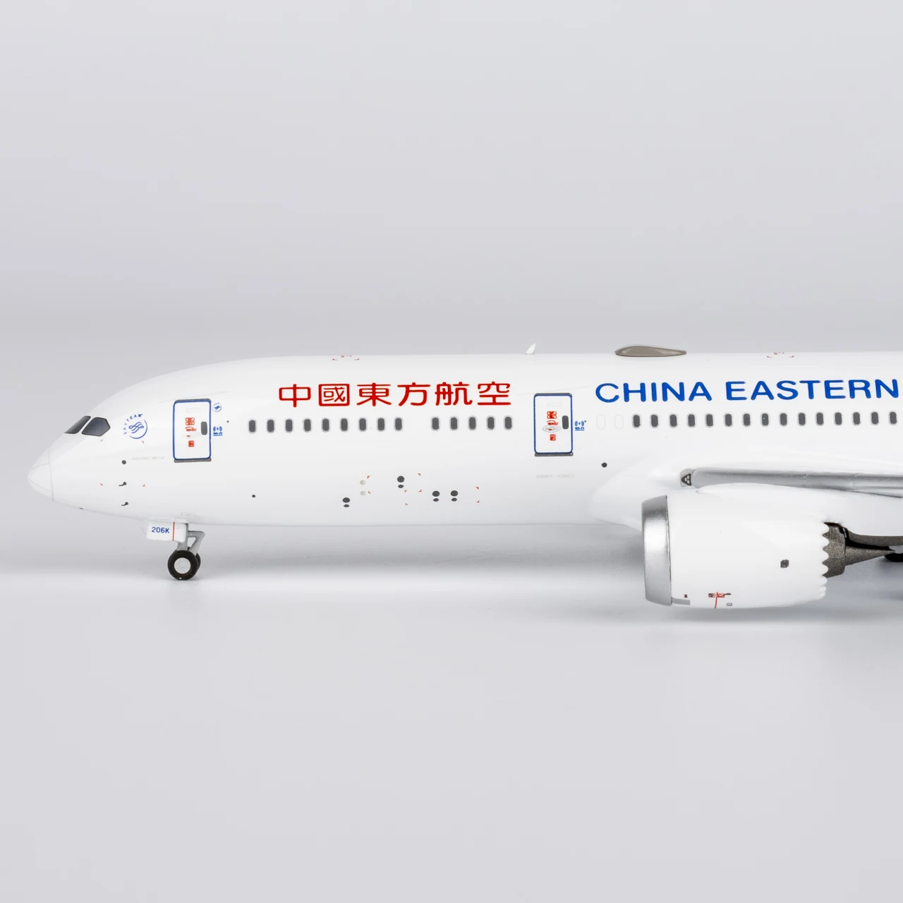 55138 سبيكة تحصيل طائرة هدية NG نموذج 1:400 الخطوط الجوية الصينية الشرقية "SkyTeam" بوينغ B787-9 دييكاست نموذج طائرة B-206K #5