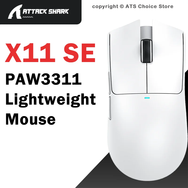 

Беспроводная игровая мышь ATTACK SHARK X11SE, 63 г, легкая трехрежимная проводная Bluetooth PAW3311, 22000 точек на дюйм для офиса и домашнего использования