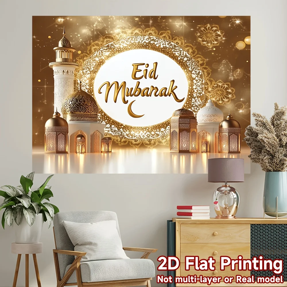 VIKAMA Eid al Fitr Party Wandbanner Wohnzimmer Schlafzimmer Familientreffen Innendekoration Wandteppich Heimdekoration