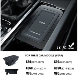 Kits de cargador inalámbrico inteligente para coche, accesorios de soporte de carga de teléfono para Volvo S60, 2023, S90, 2022, XC60, 2021, XC90, 2020, V60, V90