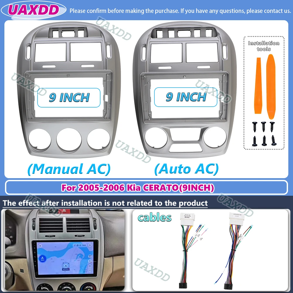 9 Polegada quadro do carro adaptador de fáscia para kia cerato 2005-2006 android rádio traço montagem painel kit interior cabo de rádio estéreo vídeo