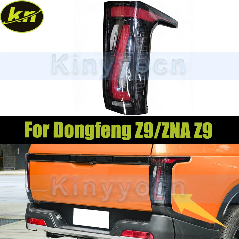 Rear Bumper Taillight Taillamp For Dongfeng Z9/ZNA Z9 Tail Light Signal Lamp Warning Brake Light
