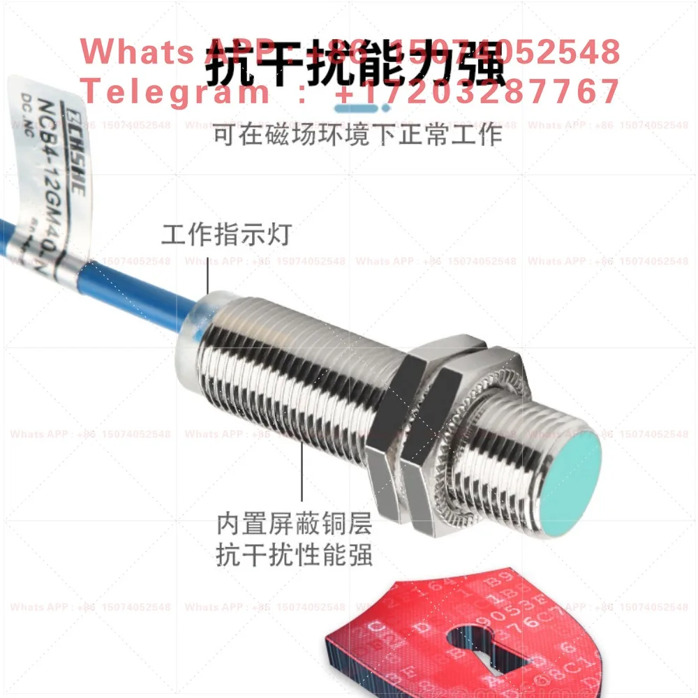 Intrinsically safe NCB4-12GM40-N0-5M, NCB8/NCB5-18GM40-N0, -NO-V1 close