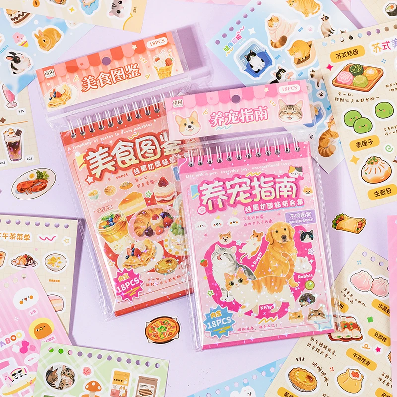 

Die-Cut Sticker Book - Japanese Food & Dessert Vintage Showa Style，18 Pcs Glitter Matte Glossy Finish，School Stationery supplies