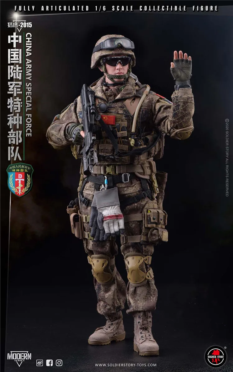 Soldier Story SS119 1/6 Male Chinese Army Special Forces Model Full Set 12'' Action Figure In Stock For Fans Collection