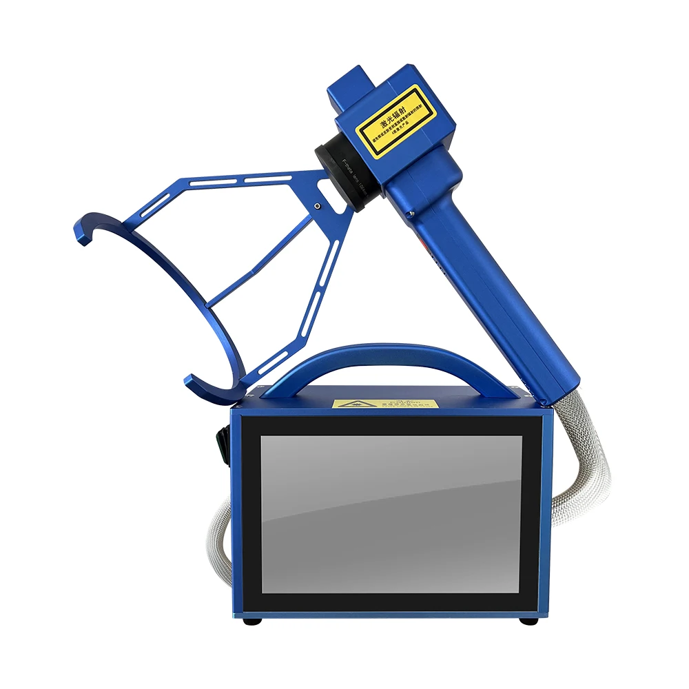 Machine de marquage laser à fibre, portable, déterminer