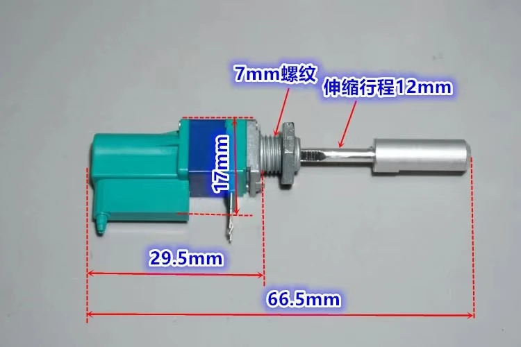 Japan ALPS self-elastic retractable RK09 type single step potentiometer 3.3K4K with three-gear band switch