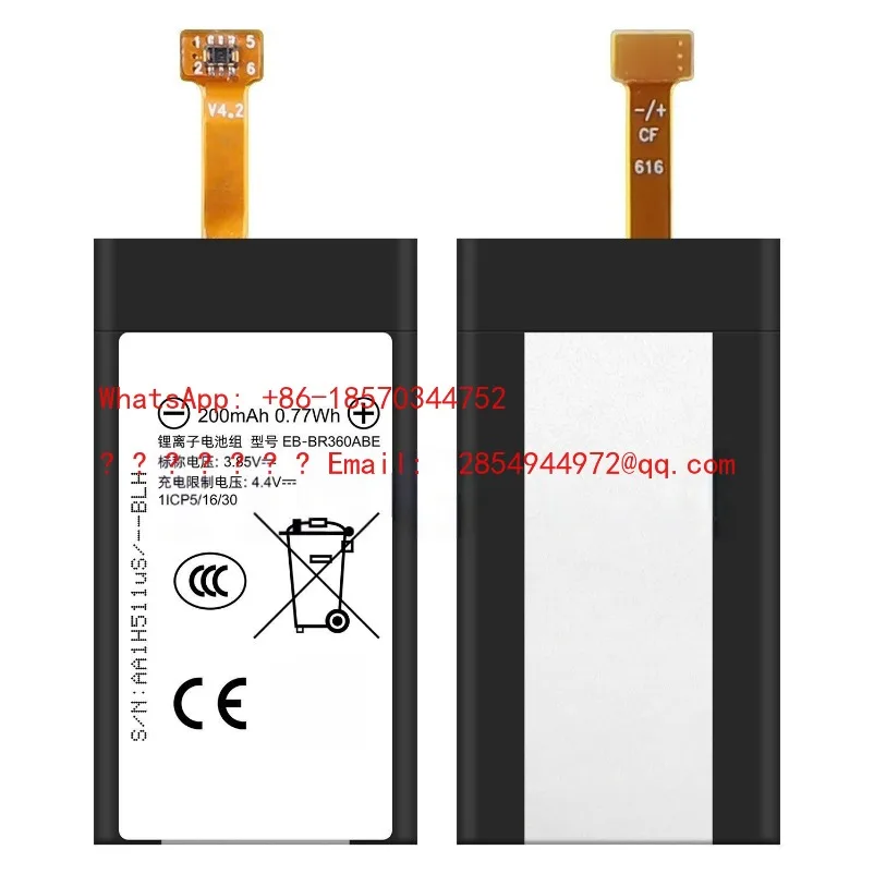 

Оригинальные часы 2/SM-R360 EB-BR360ABE3.85V