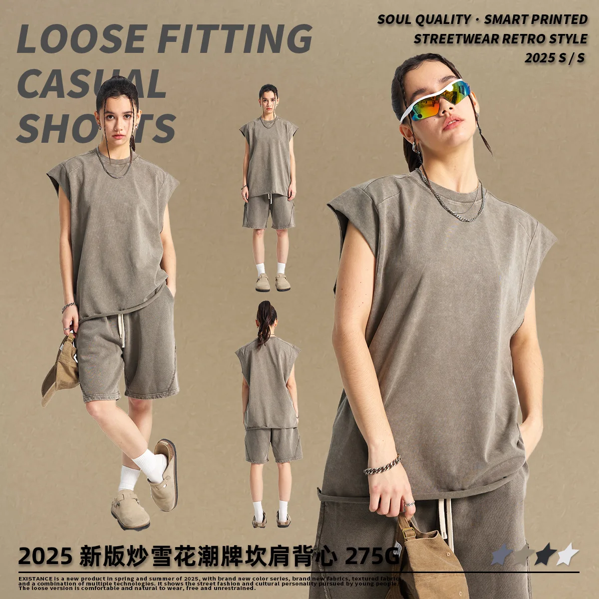 سترة رياضية فضفاضة للشارع لربيع وصيف 2025 للرجال صناعة ثقيلة الربط العلامة التجارية العصرية الباتيك سترة رجالية بدون أكمام #2