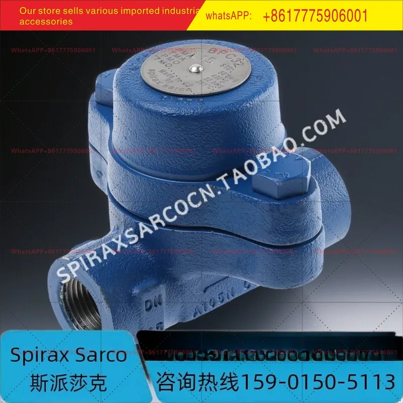 BPC32YCV BPC32CV Carbon Steel Pressure Balanced Thermostatic Steam Trap
