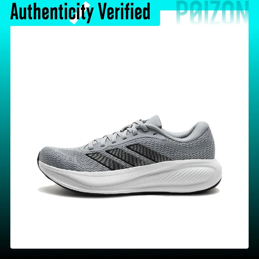 Adidas RESPONSE RUNNER 2 Fabric Running Shoes Unisex Gray KJ1734