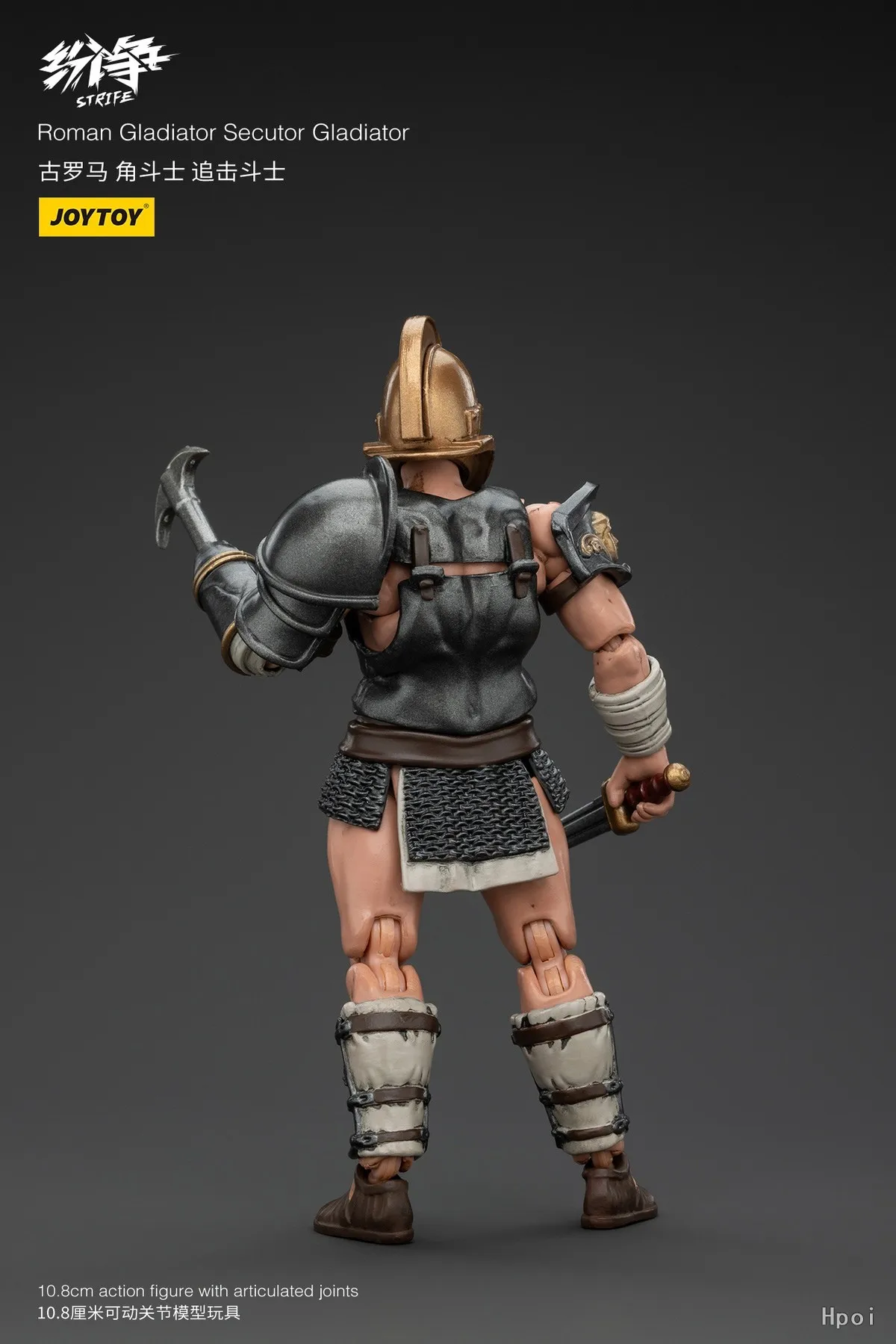 Original in Stock JOYTOY Roman Gladiator Secutor Gladiator 1/18 Action Figure Model Toy Gift Collection Ornament