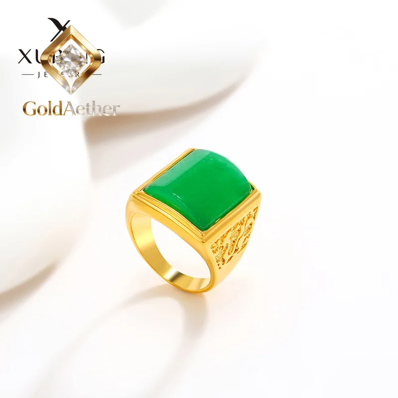 

GoldNouveau Luxury 24K 9999 Pure Gold real gold Men's Ring Trendy Men's Natural Gemstone Emerald Ring