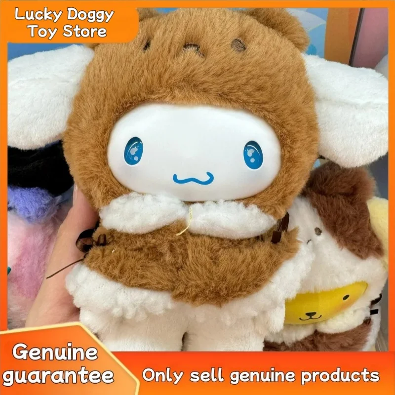 جديد الأصلي ليتل كيب سلسلة الفينيل أفخم قلادة صندوق أعمى العصرية اللعب صندوق غامض عيد الميلاد هدية عيد ميلاد سطح المكتب حلية #4