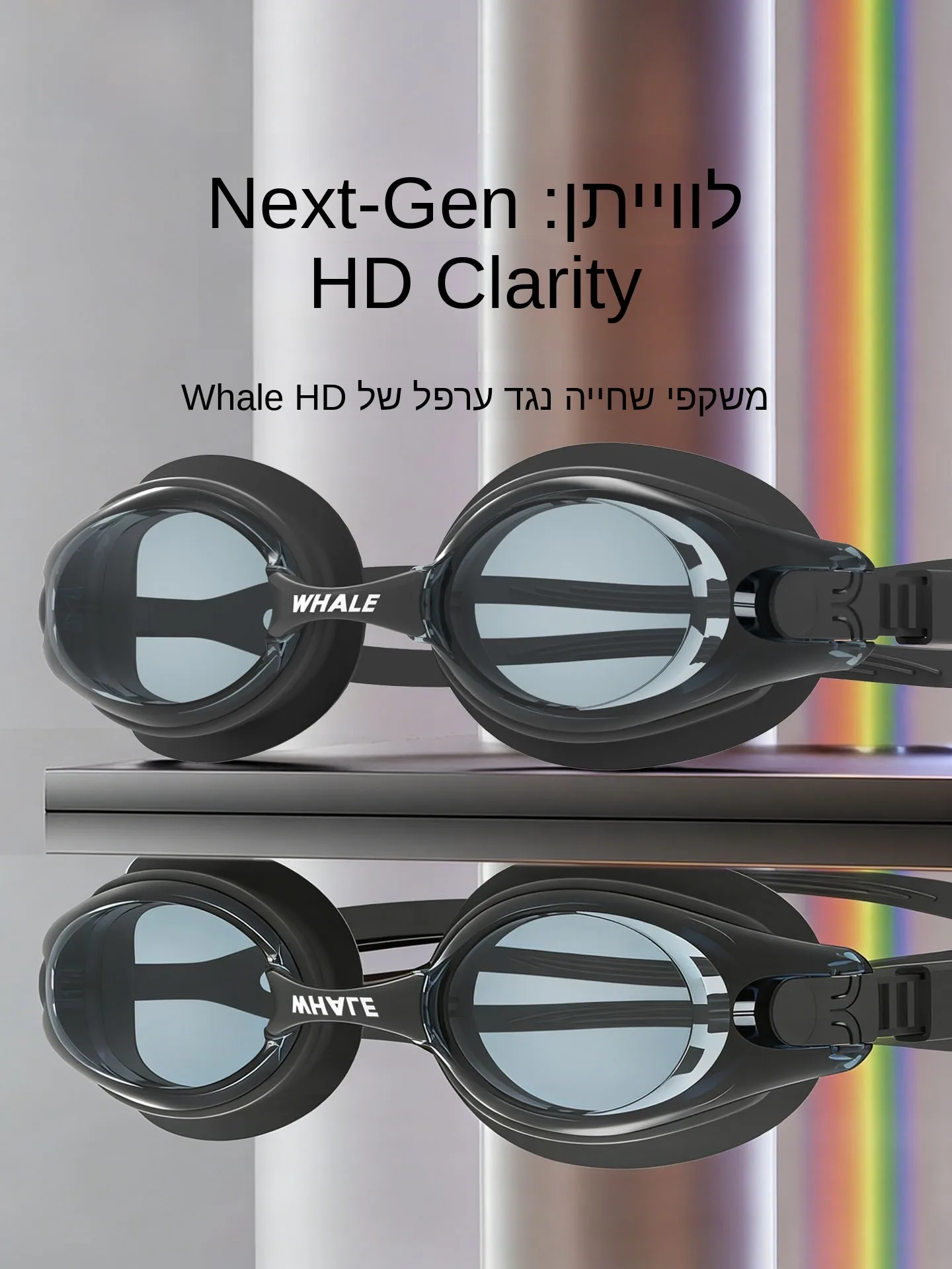 lunettes-de-natation-whale-z2-pour-hommes-et-femmes-haute-definition-etanches-anti-buee-avec-sangle-en-silicone-fonction-anti-buee