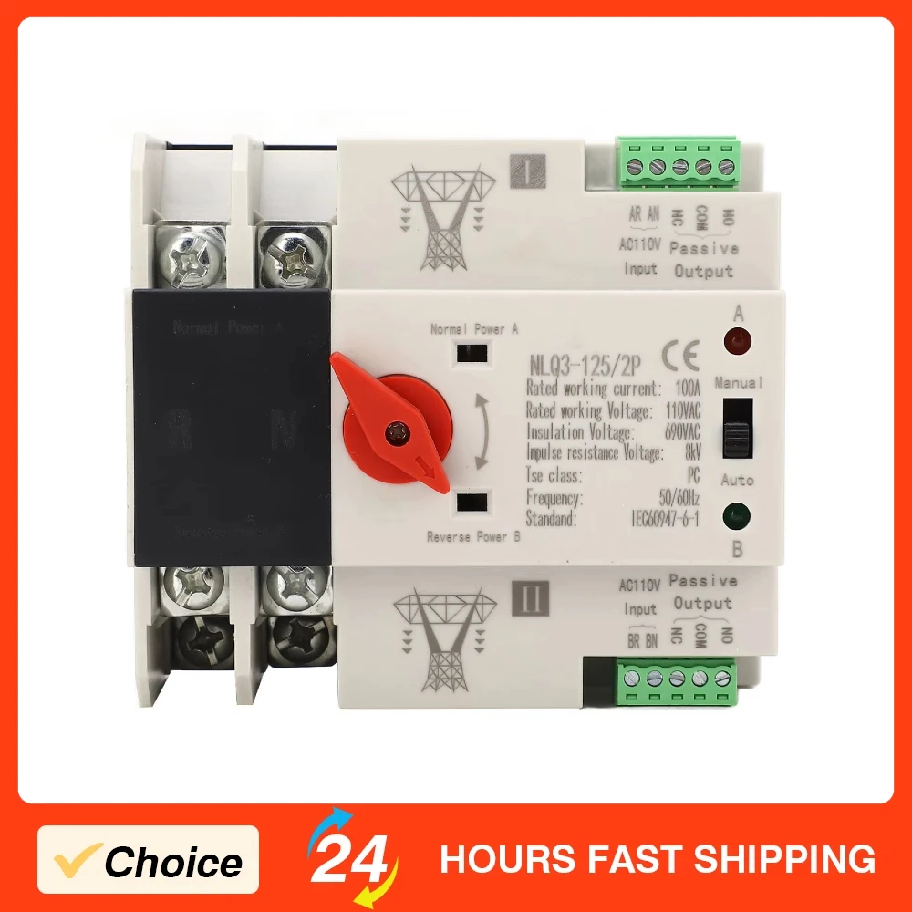 AC110V 100A Dual Power Automatic Transfer Switch 35mm Rail Mounting 2P ATS Safe Protection Generator Transfer Changeover Switch