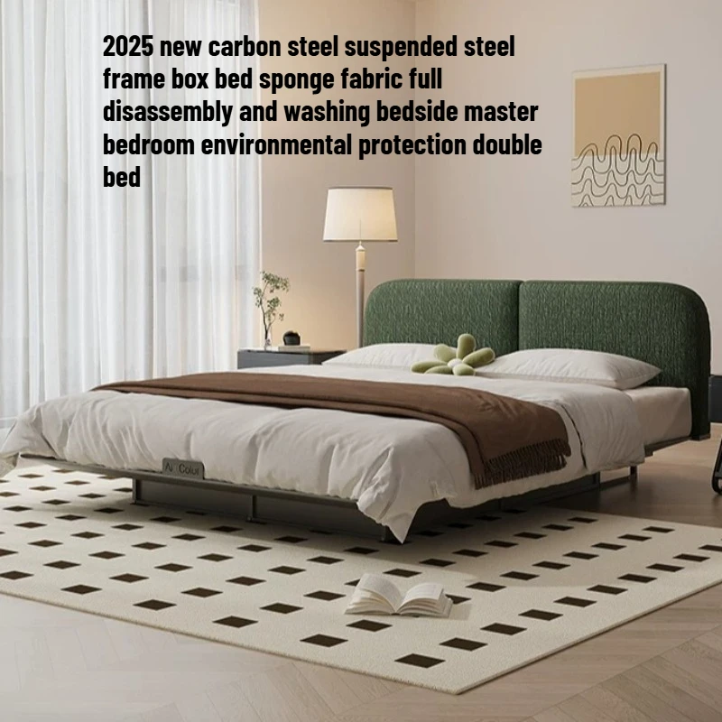 180x200cm Light Bed Floating Storage Modern Raised Bed Metal Frame Space Saving Camas Matrimoniales Futuristic Furniture