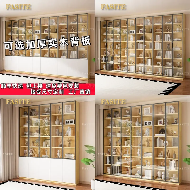 For Solid Wood Bookcase with Glass Door Whole Wall Floor to Ceiling Bookshelf Display Cabinet Wine Cabinet Living Room Figure
